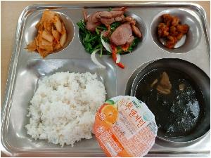 20180917_121013.jpg