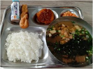20181102_114337.jpg