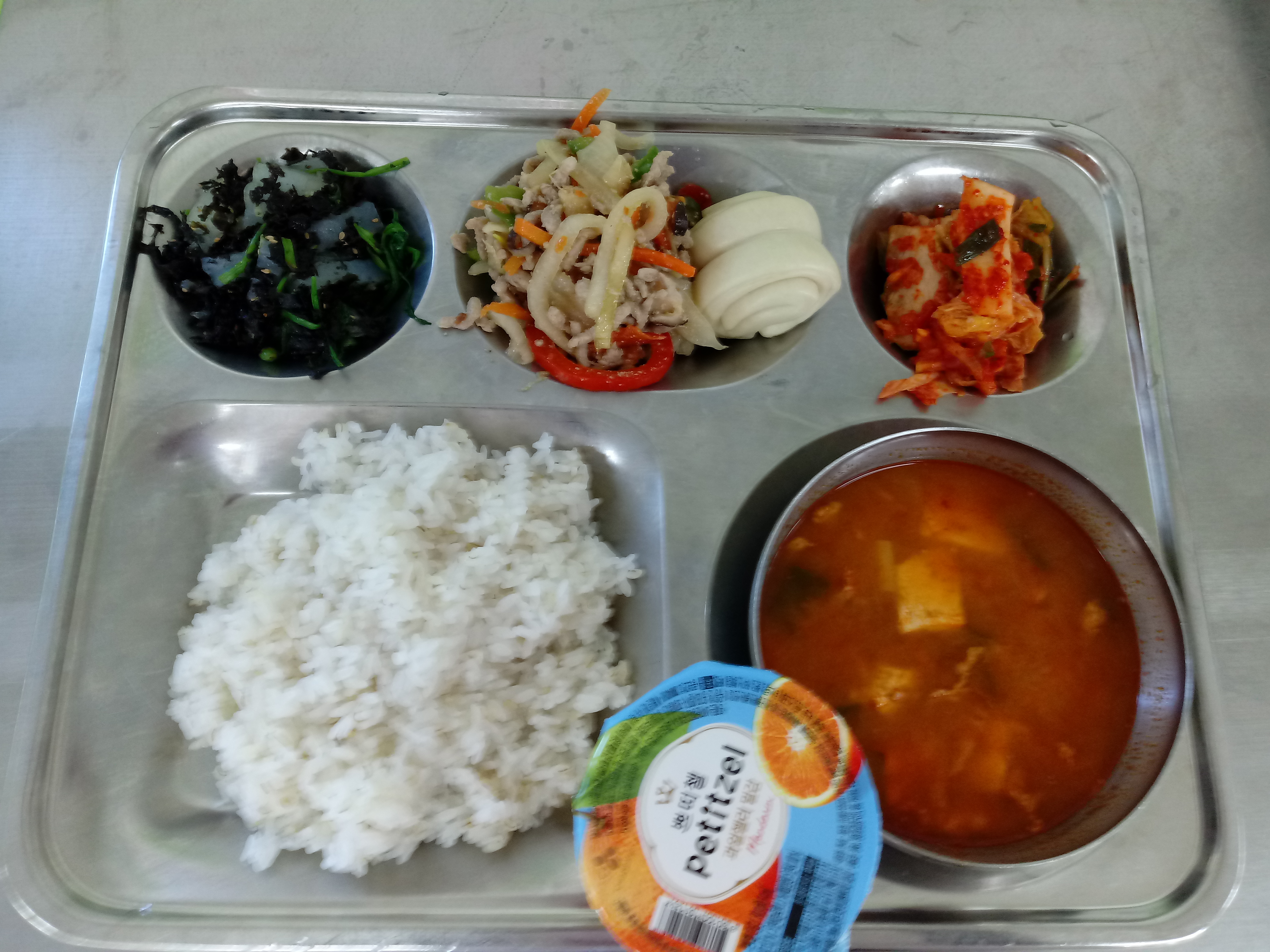 20191126_115611.jpg