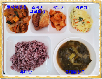 [꾸미기]20201026.jpg