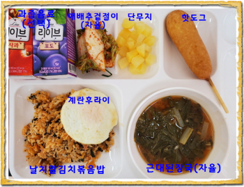 [꾸미기]20201016.jpg