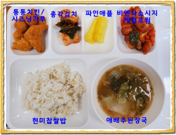 [꾸미기]20201020.jpg
