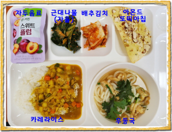 [꾸미기]20201028.jpg