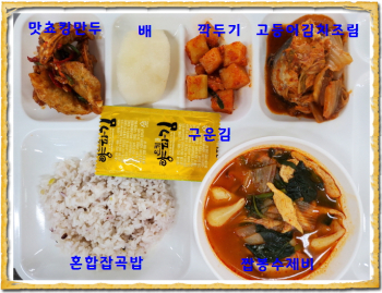 [꾸미기]20201029.jpg