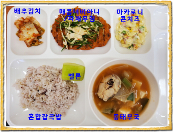 [꾸미기]20201022.jpg