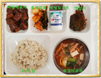 [꾸미기]20201027.jpg