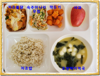 [꾸미기]20201015.jpg