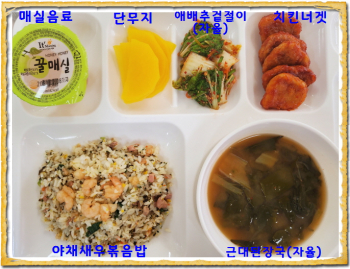 [꾸미기]20201125.jpg