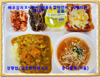 [꾸미기]20201127.jpg