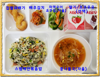 [꾸미기]20201120.jpg