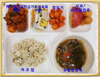 [꾸미기]20201119.jpg