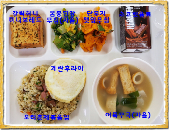 [꾸미기]20201209.jpg