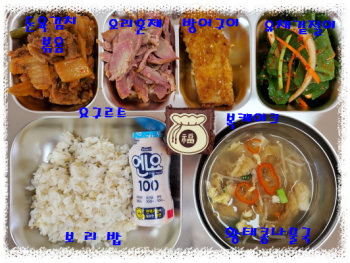 [꾸미기]20210104.jpg