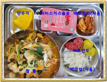 [꾸미기]20210326_.jpg
