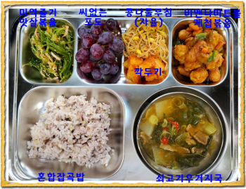 [꾸미기]20210323.jpg