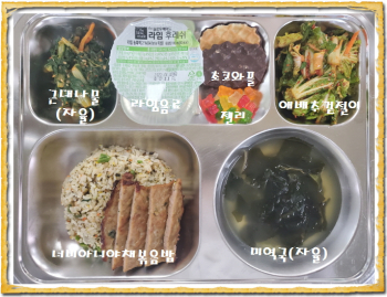 [꾸미기]20211208.jpg