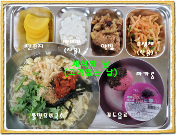 [꾸미기][꾸미기]20211215.jpg