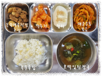 [꾸미기]20220712.jpg