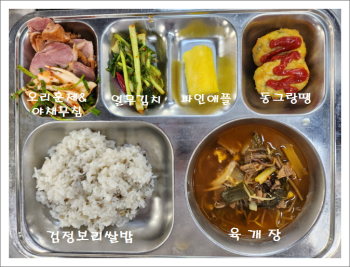 [꾸미기]20230706.jpg