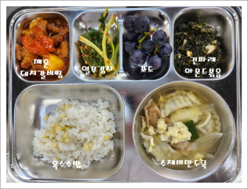 [꾸미기]20230907.jpg